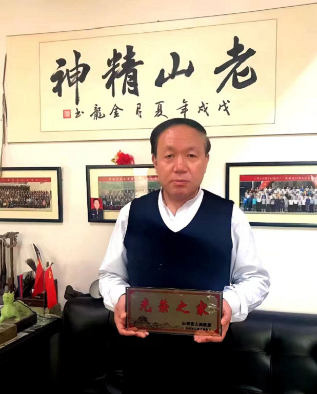 图片29.png