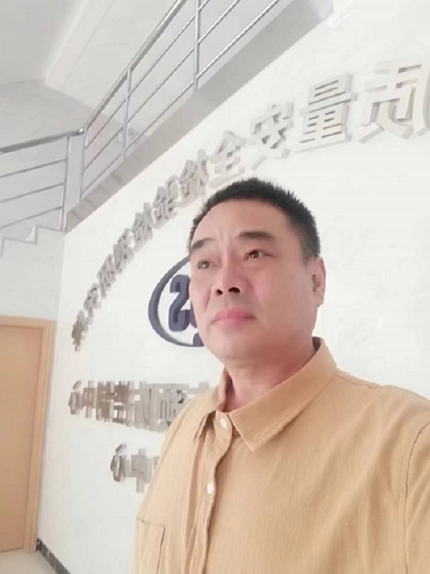 微信图片_20240115102538.jpg