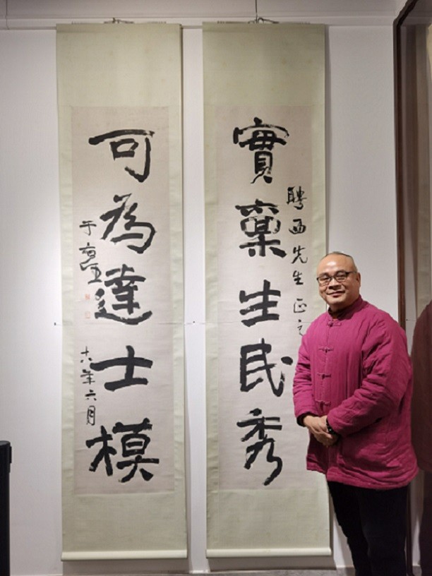 微信图片_20240115125325.jpg