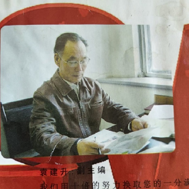 微信图片_20240117141012.jpg