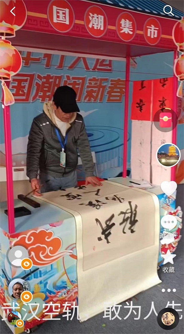 微信图片_20240124085533.jpg
