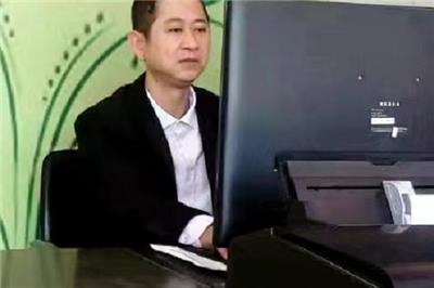 一级书法家：林耀文